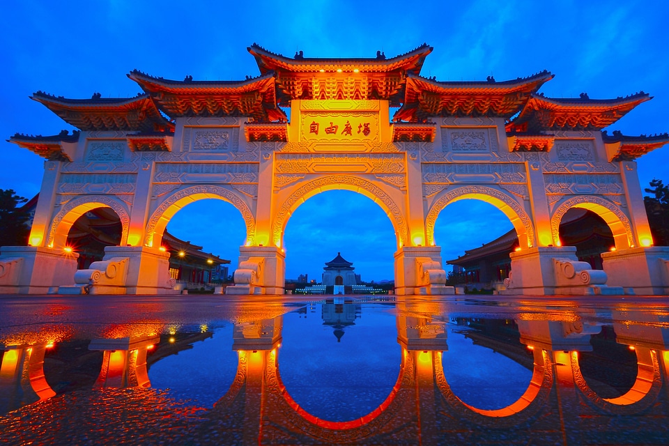 Taiwan Reflections