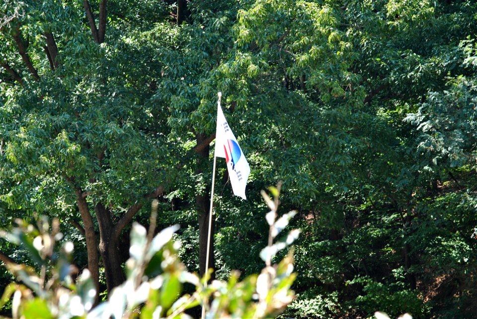 Teajosan Mountain Hiking