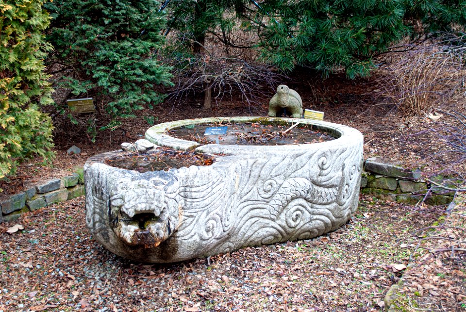 Hantaek Botanical Garden