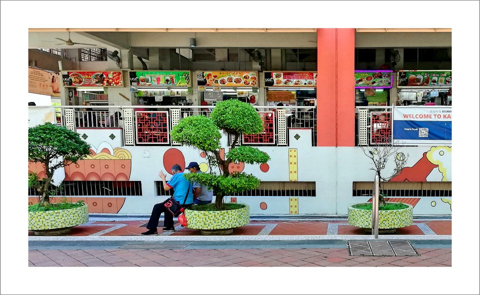 Colorful hawker centre photo