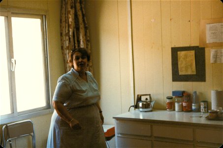 Kuwait 1982-0059