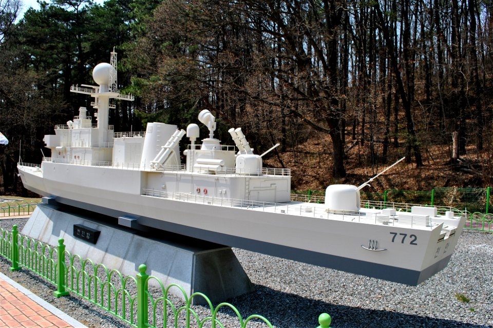 Taejosan Mountain