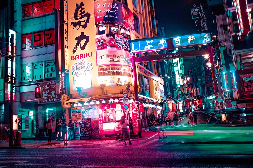 Tokyo Street photo