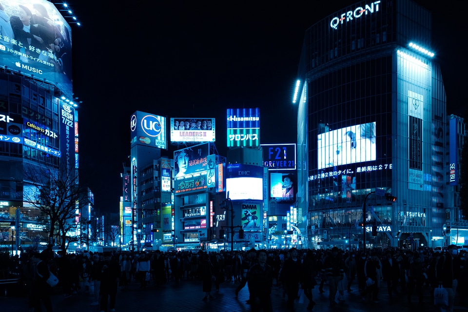 Shibuya Tokyo at Night photo