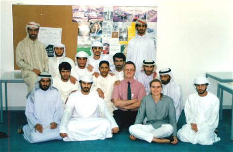 Higher Colleges of Technology - Dubai Men's photo