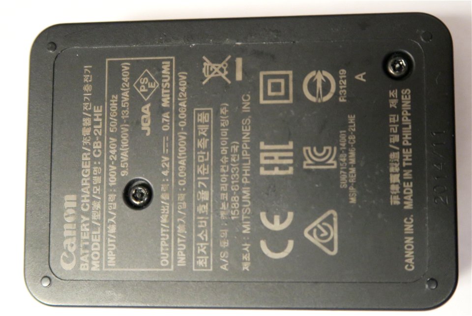 charger_for-canon (3)