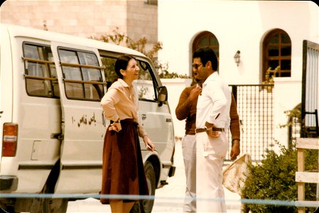 Kuwait 1982-0027 photo