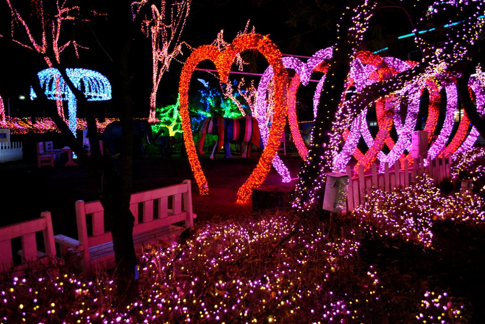 Ansan Starlight Village
