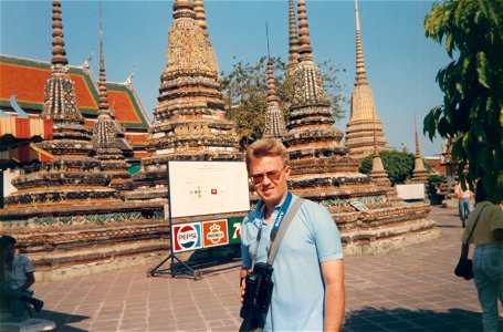 First Trip to Thailand 1991 (8)
