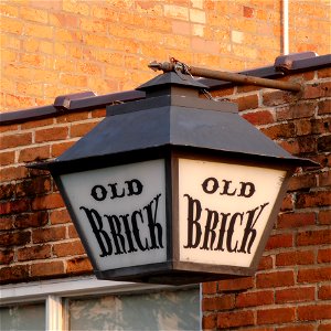 Old Brick House Restaurant photo