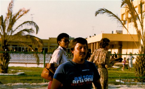 Kuwait 1982-0157