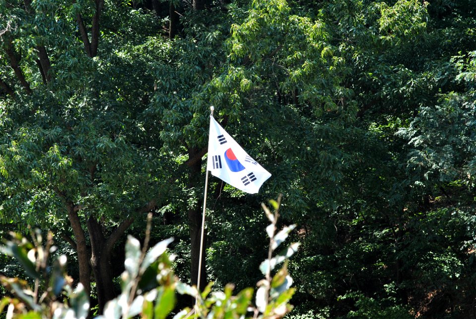 Teajosan Mountain Hiking