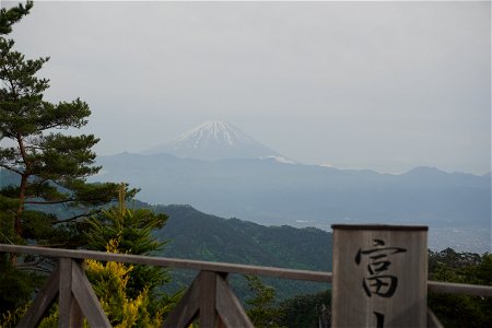 Mt.Fuji, from Shosenkyo
