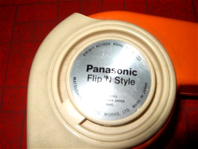 American Panasonic hairdrier (5)