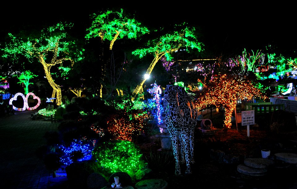 Ansan Starlight Village