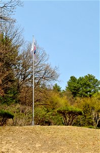 Taejosan Mountain