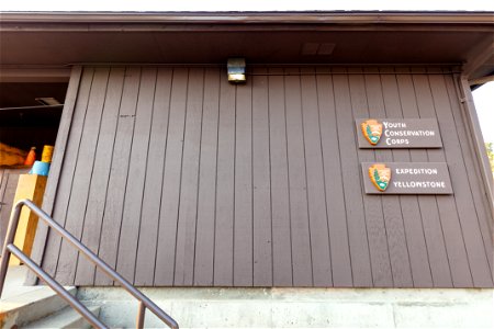 YCC mess hall: after update (2)
