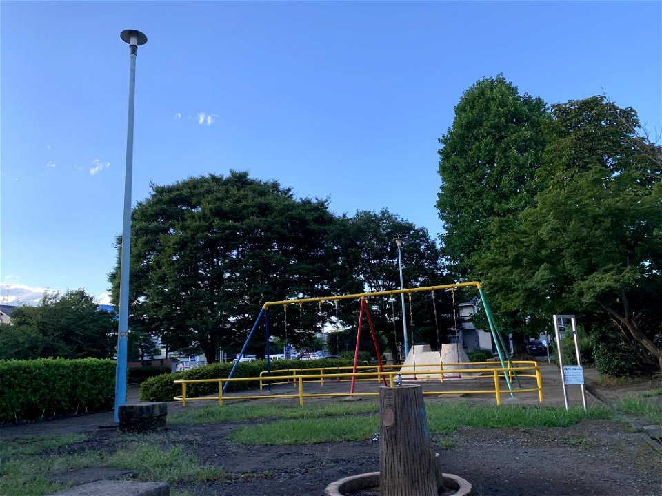 Onuma Park in Onumacho, Kodaira-shi