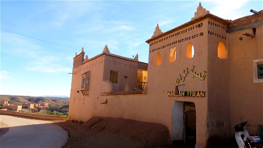 Kasbah Ameridhl, Morocco, Marrueco, Africa photo