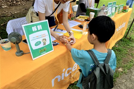 2023/6/4 Niceday森林祭親子生態觀察