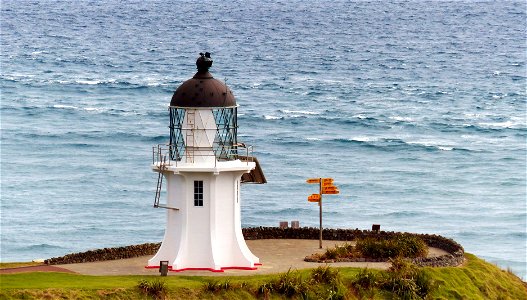 Lighthouse. Cape Reinga. NZ photo