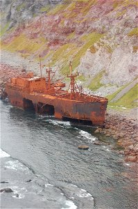Shipwrecked Oduna photo