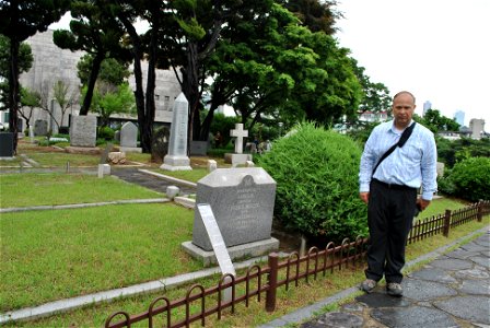 Yanghwajin Foreign Missionary Cemetery