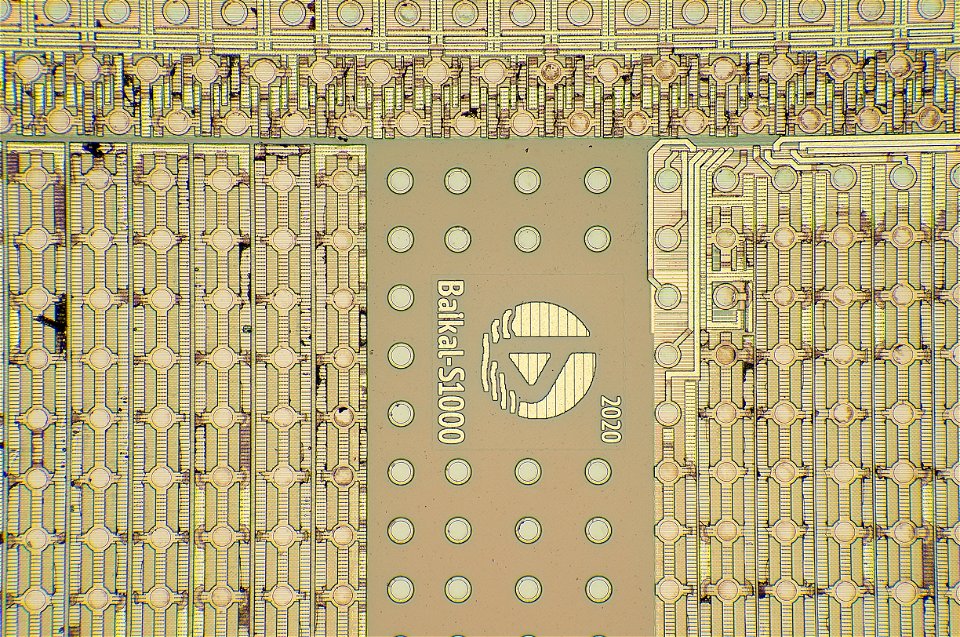 Baikal Electronics@16nmTSMC@ARMv8_A57@Baikal_BE-S1000___DSCx05_topmetal@5xBF