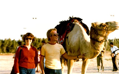 Kuwait 1982-0109