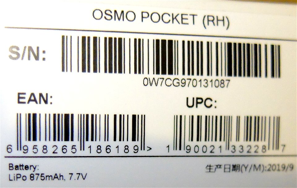 DSCF8110
