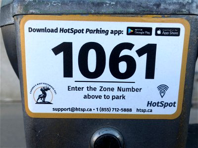 The #DS106 Parking Spot