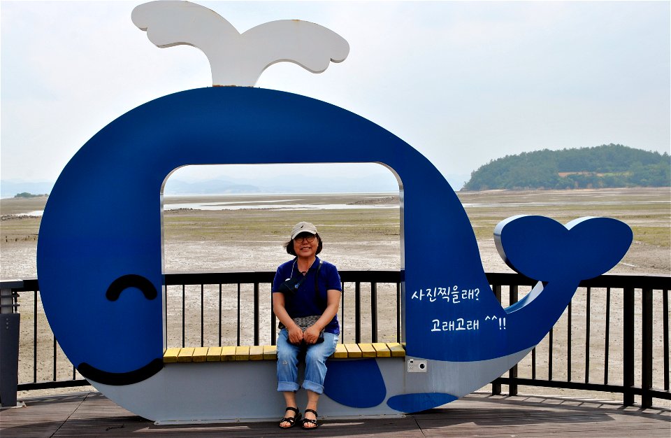 JeollaNamdo Vacation