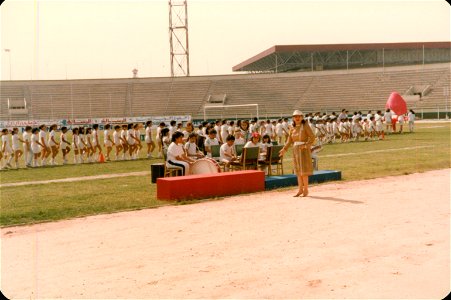 Kuwait 1982-0020 photo