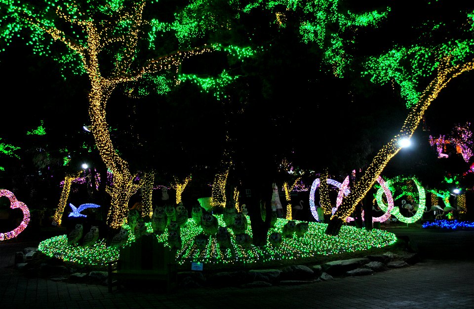 Ansan Starlight Village