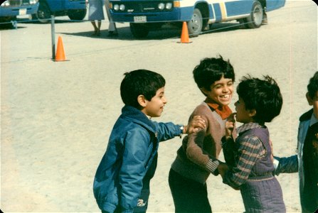 Kuwait 1982-0058