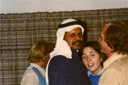 Kuwait 1982-0160 photo