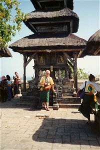 Indonesia 1992-0043 photo