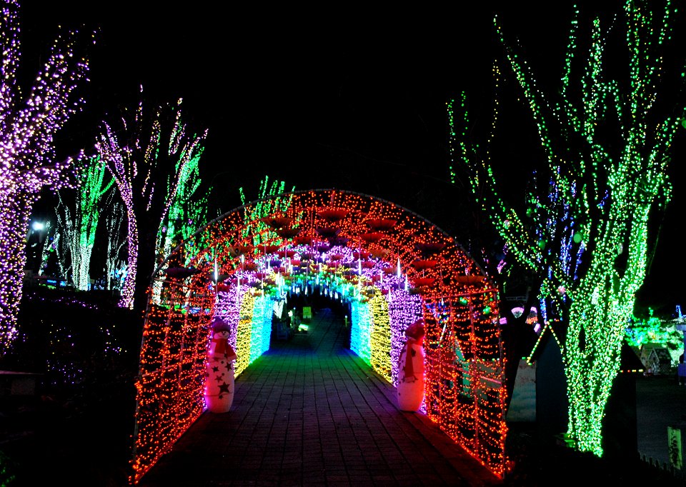 Ansan Starlight Village
