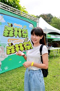 2023/6/4 Niceday森林祭親子生態觀察