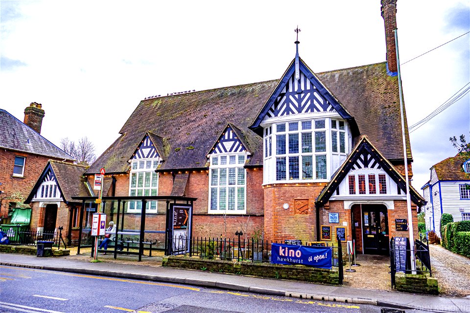 Victorian Hall. The first purely digital cinema in the United Kingdom.