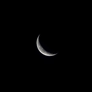 Waning Crescent Moon on 6-24-22 photo