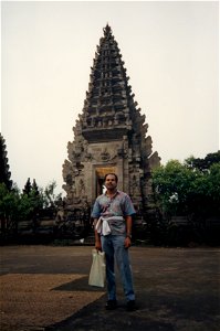 Indonesia 1992-0056 photo