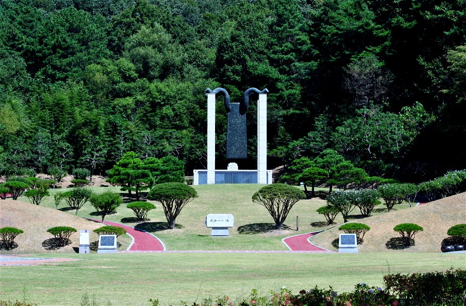 Teajosan Mountain Hiking
