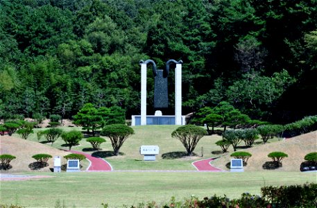 Teajosan Mountain Hiking