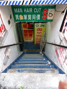 New-York, Chinatown