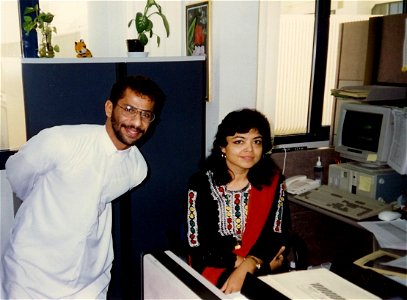 1994_DMC_Student_Hoor photo