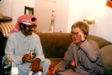 Kuwait 1982-0163 photo