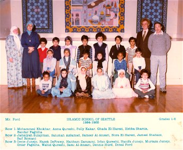 8 x 10 - Islamic School of Seattle, 1985 photo