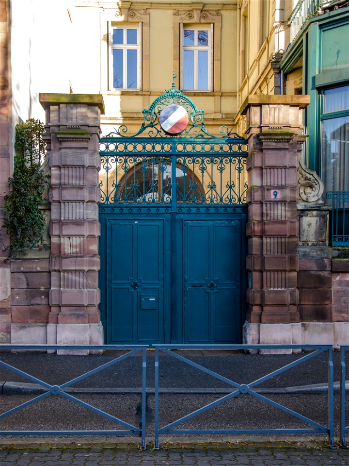Porte de l'Hôtel du rectorat ou de l'ancien Palais National