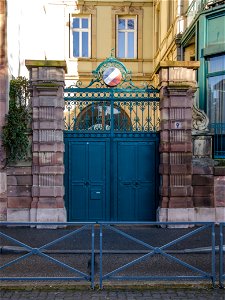 Porte de l'Hôtel du rectorat ou de l'ancien Palais National photo